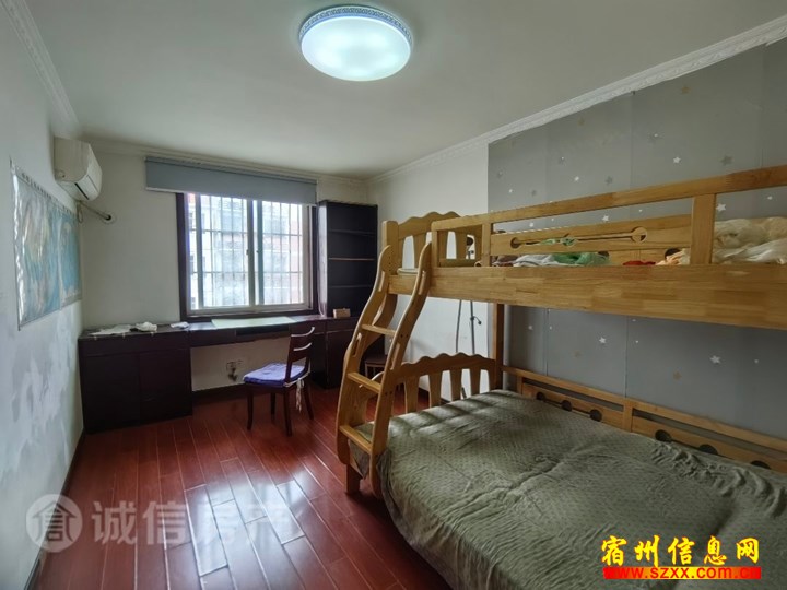 裕城花园 两室拎包入住