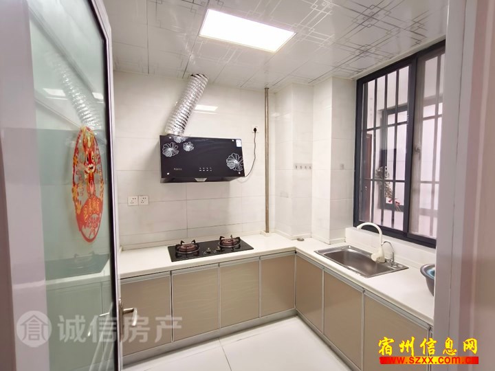 金方世纪城精装两室900月