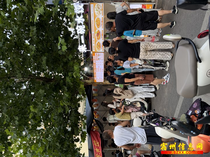 打杂,收拾盘子碗 - 宿州埇桥区个体单位
