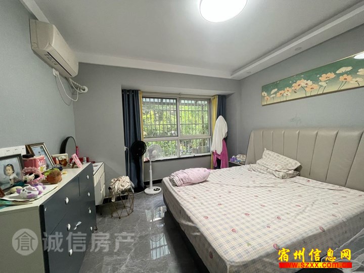 中辰一品洋房一楼带院诚心出售看中可谈
