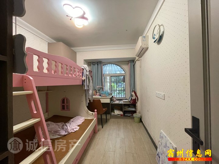 中辰一品洋房一楼带院诚心出售看中可谈