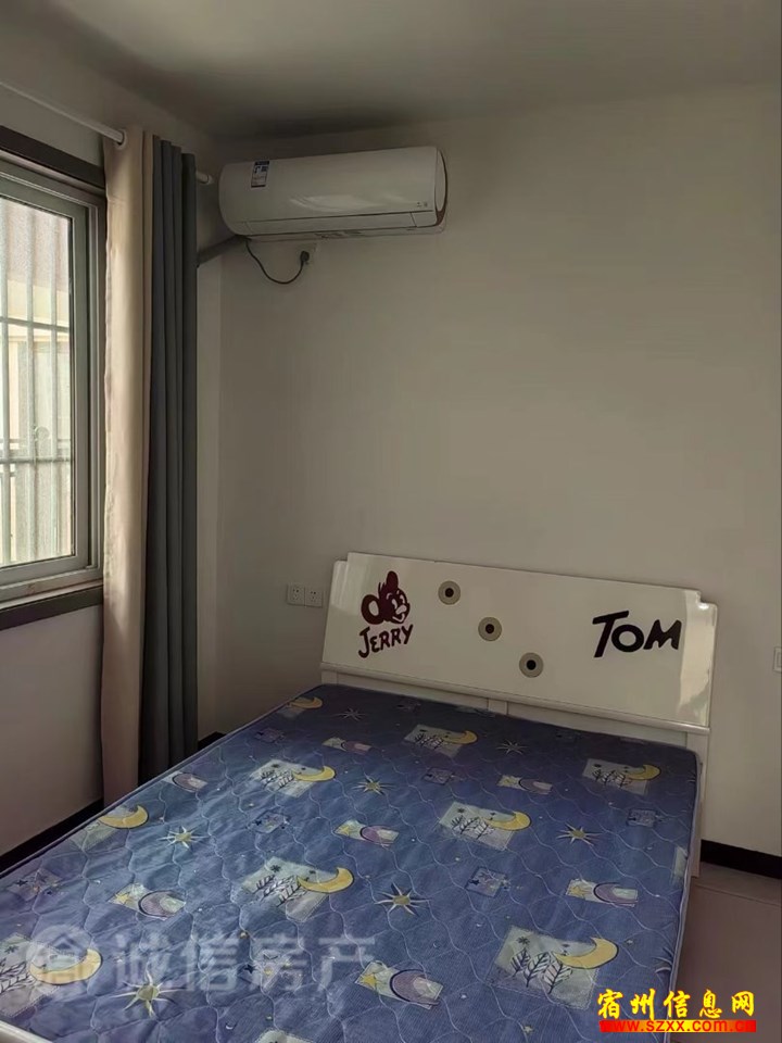 吾悦广场旁 西苑新村 精装2室