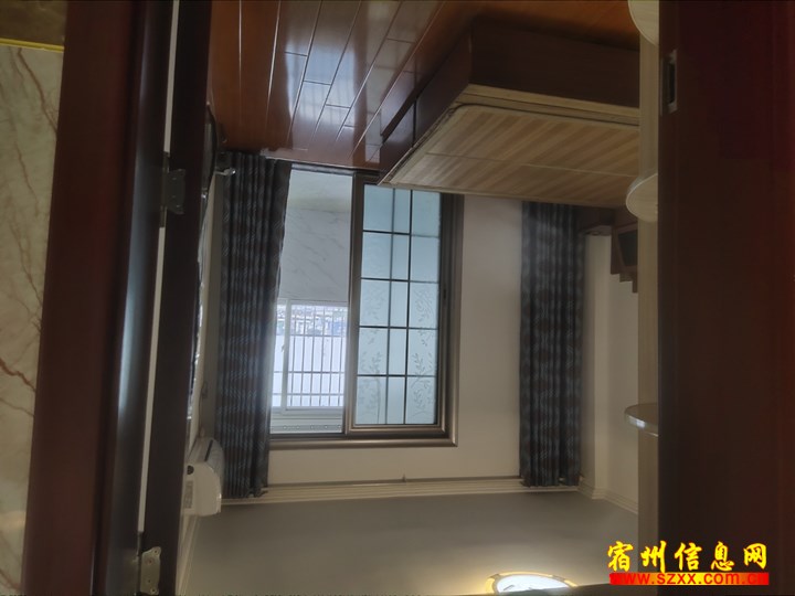 房屋出租