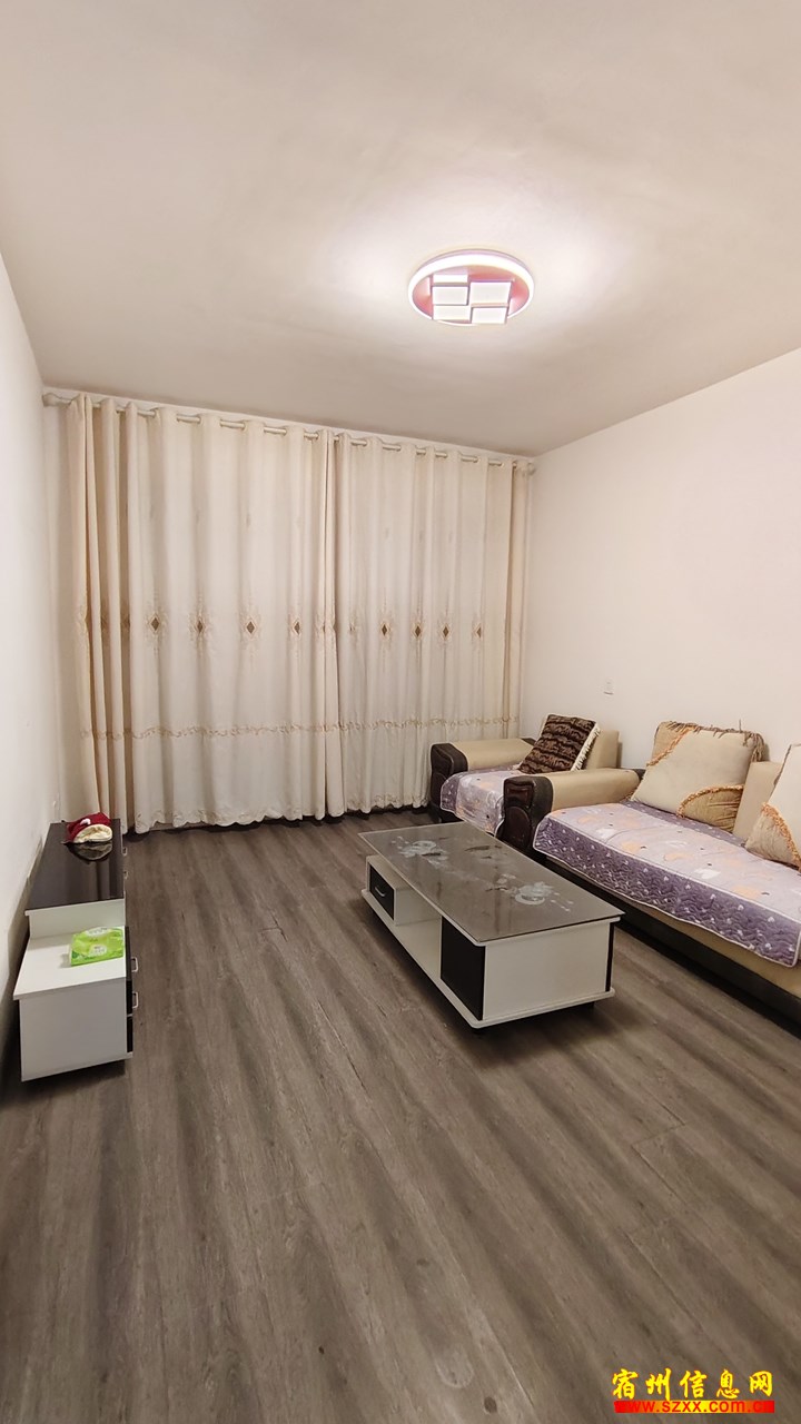 沈苑小区房屋出租