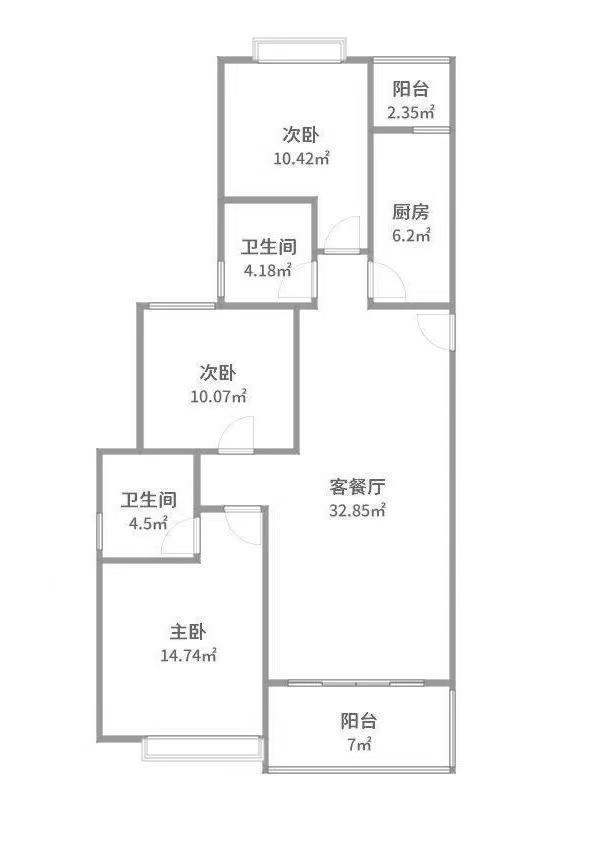 捡漏66.8万恒大名都商品房130平 纯东户精装修满二