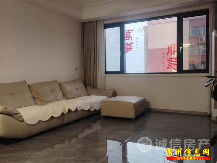 吾悦对面捡漏房西苑129平方左右纯边户50啦
