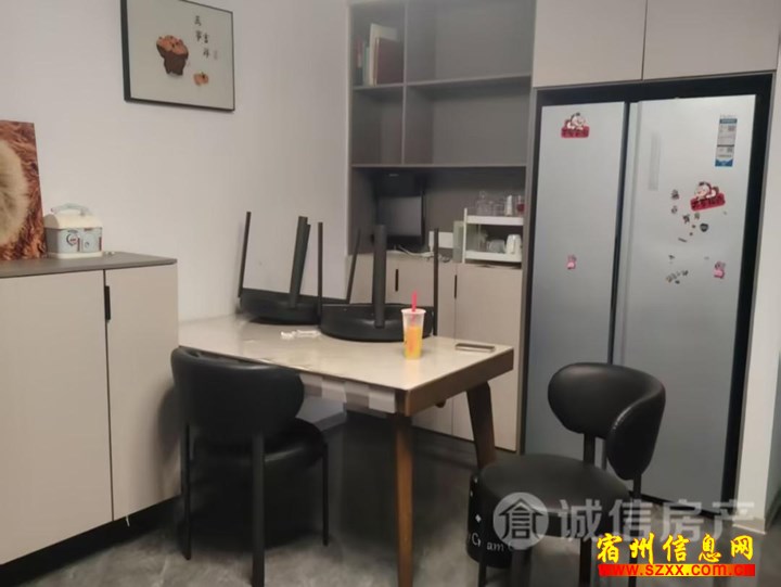 吾悦对面捡漏房西苑129平方左右纯边户50啦