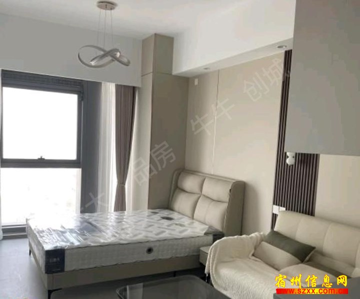市中心苏宁公寓可押一付一,1300