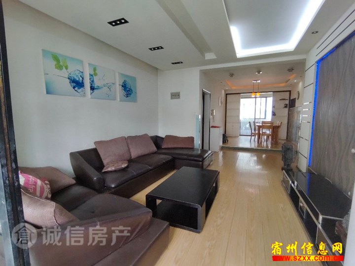 同科3楼,4个空调,冰箱,洗衣机,急租