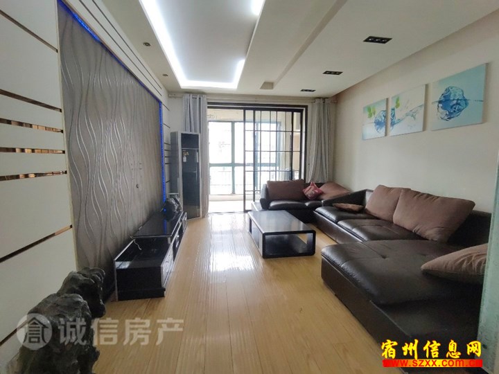 同科3楼,4个空调,冰箱,洗衣机,急租
