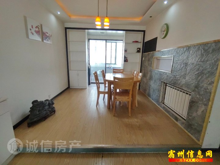 同科3楼,4个空调,冰箱,洗衣机,急租