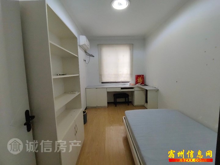同科3楼,4个空调,冰箱,洗衣机,急租