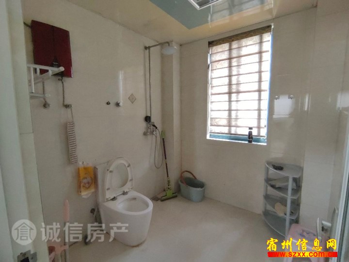 同科3楼,4个空调,冰箱,洗衣机,急租
