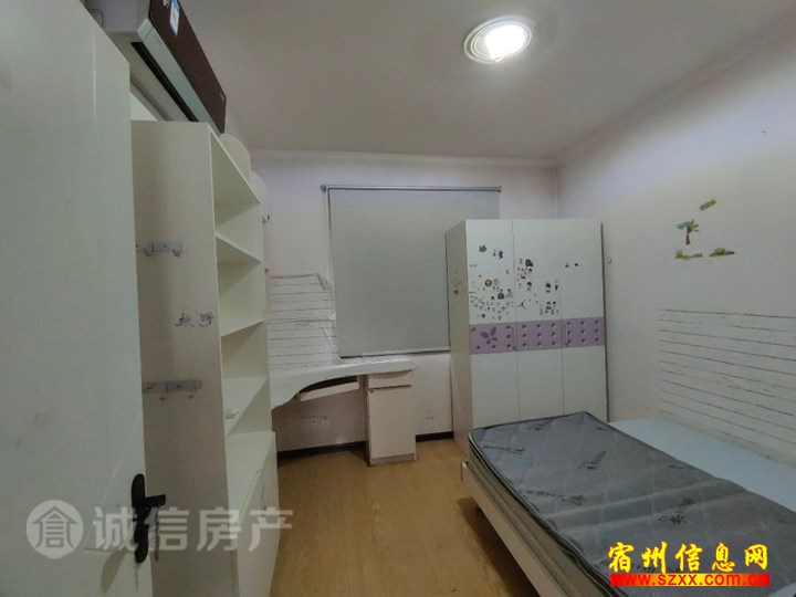 同科3楼,4个空调,冰箱,洗衣机,急租