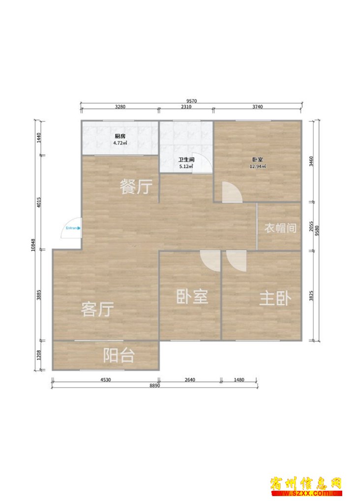 同科3楼,4个空调,冰箱,洗衣机,急租