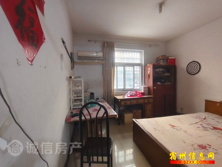 苏宁商圈 墅园小区 一楼带院34万