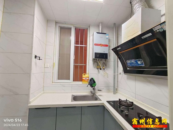 拂晓新城 3室家电齐全 800月 拎包入住