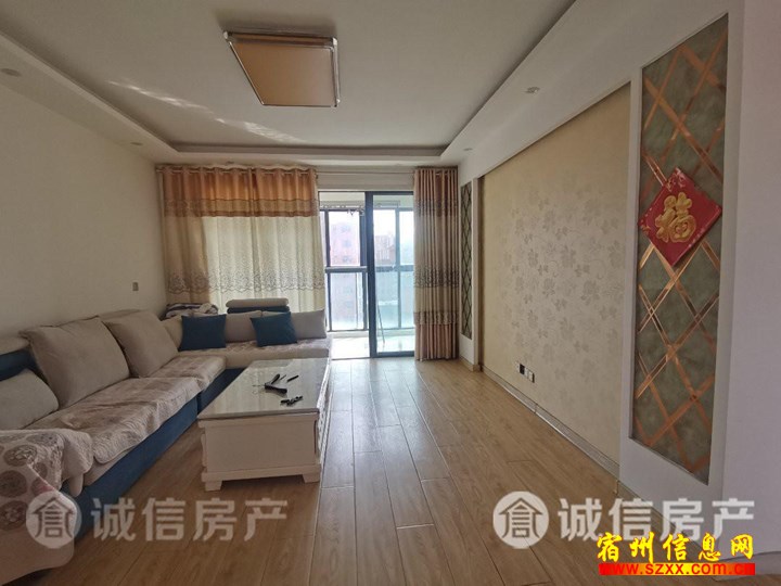 瑞景国际精装三室二厅家具齐全拎包入住
