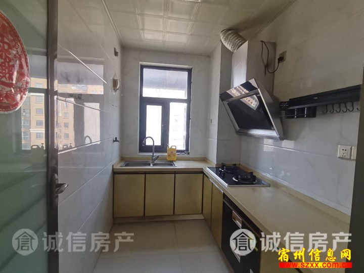 瑞景国际精装三室二厅家具齐全拎包入住