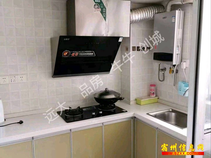 财富大厦复式公寓,家具家电齐全,拎包入住