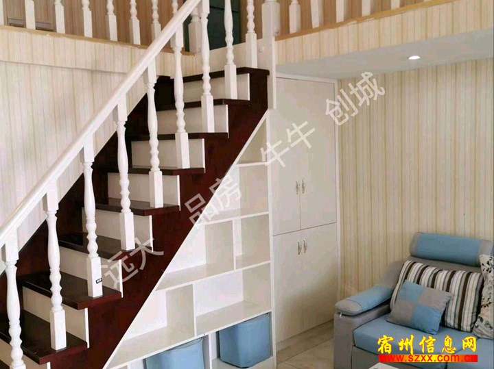 财富大厦复式公寓,家具家电齐全,拎包入住