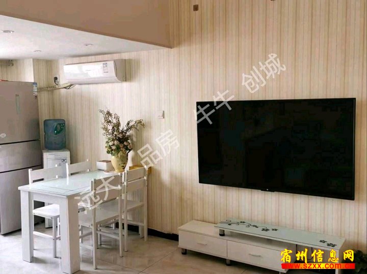 财富大厦复式公寓,家具家电齐全,拎包入住