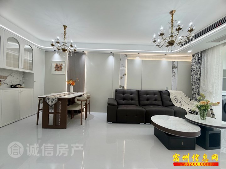 市中心精装修 三室 拎包入住