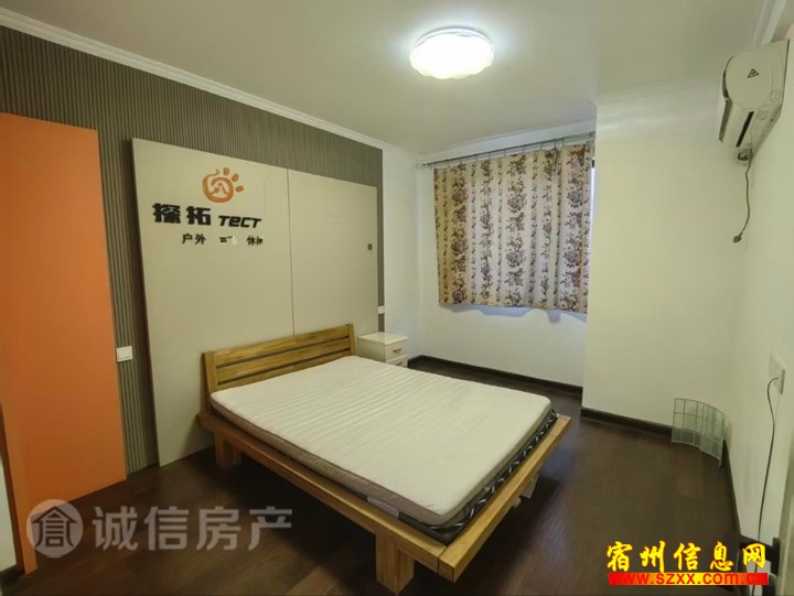 CBD万达广场精装3室出租