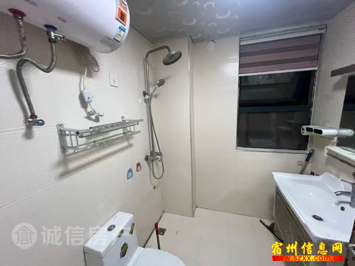 金色家园东区 两室拎包入住