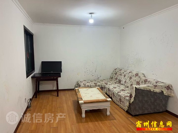 金色家园东区 两室拎包入住