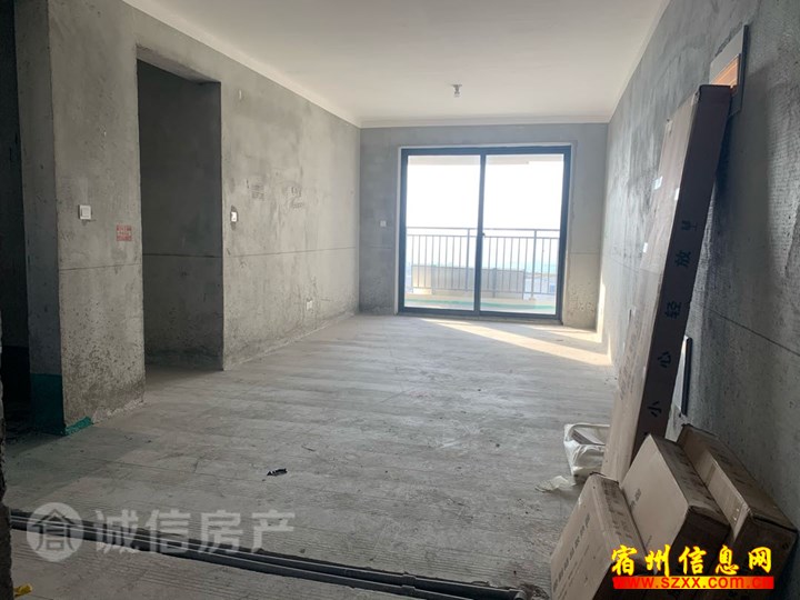 出售安厦颐景园 毛坯,集中供暖