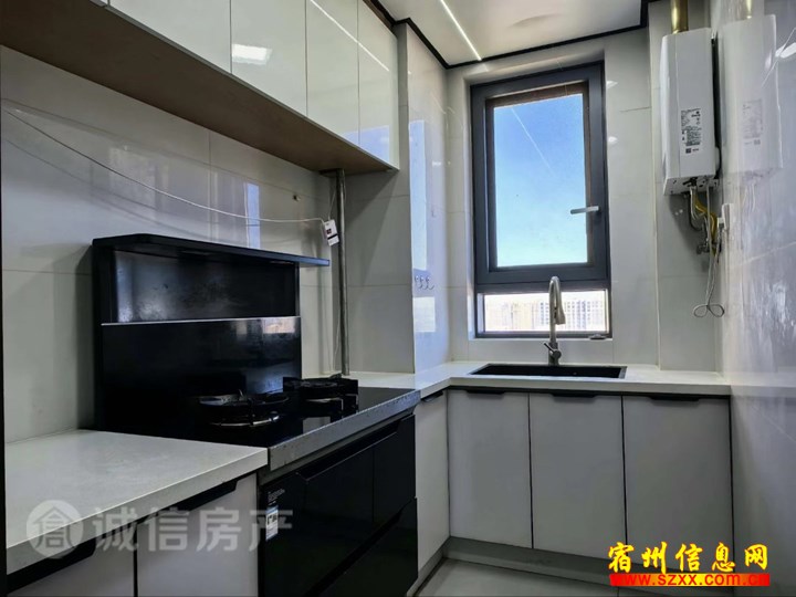 唐园小区南区精装拎包入住二室88平方1100元/月!出租!