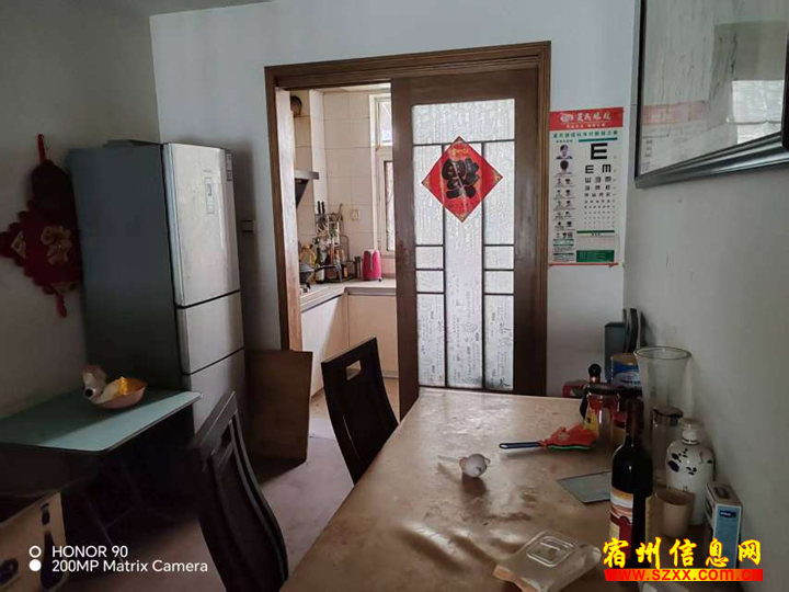西关光彩美庐花园多层二楼