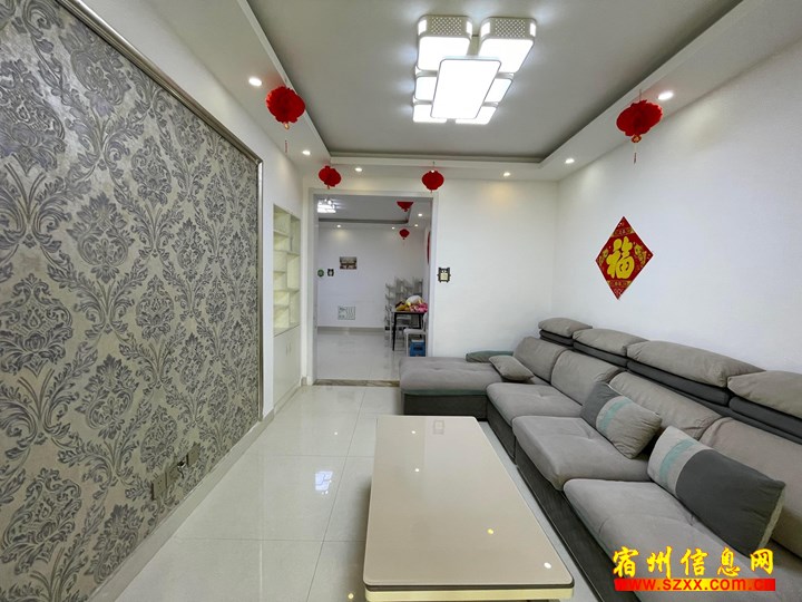 南关凯旋百年南区精装两室900拎包就住随时看房