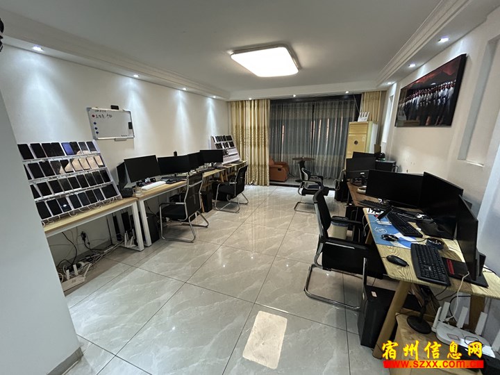 客服 - 宿州市埇桥区枭主网络科技工作室