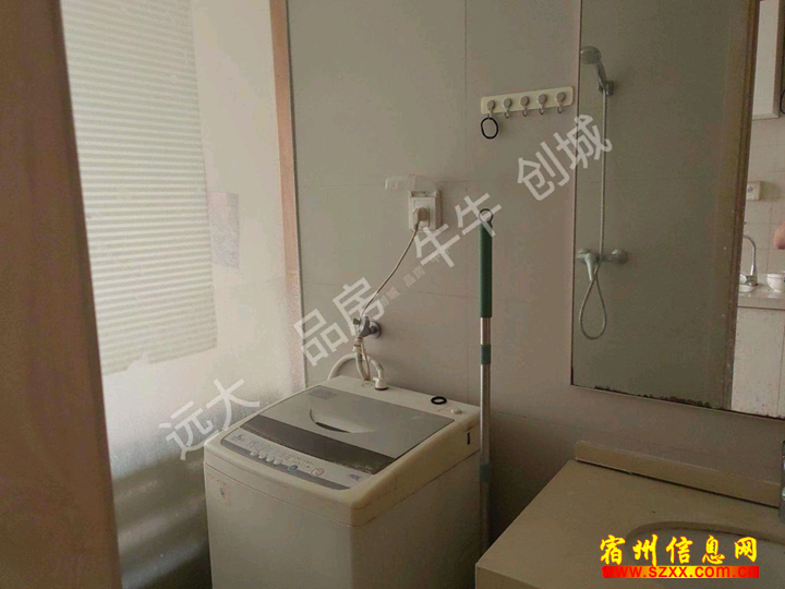 万达公寓?A栋 600元/月