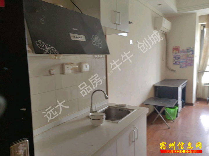 万达公寓?A栋 600元/月