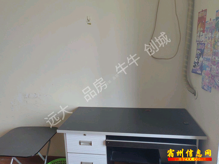 万达公寓?A栋 600元/月