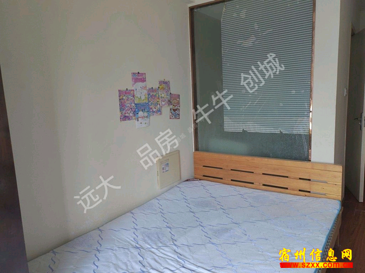 万达公寓?A栋 600元/月
