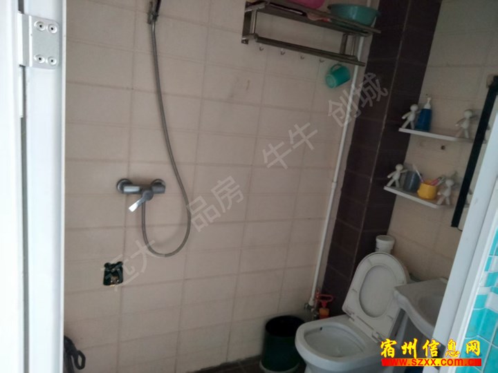 西关光彩阳光城精装一室出租600/月 可*租