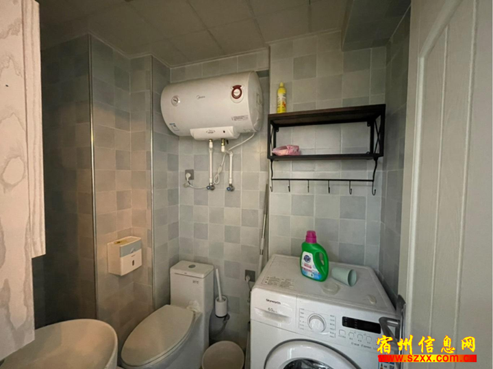 华洋新世界一室一厅家具家电齐全精装1100