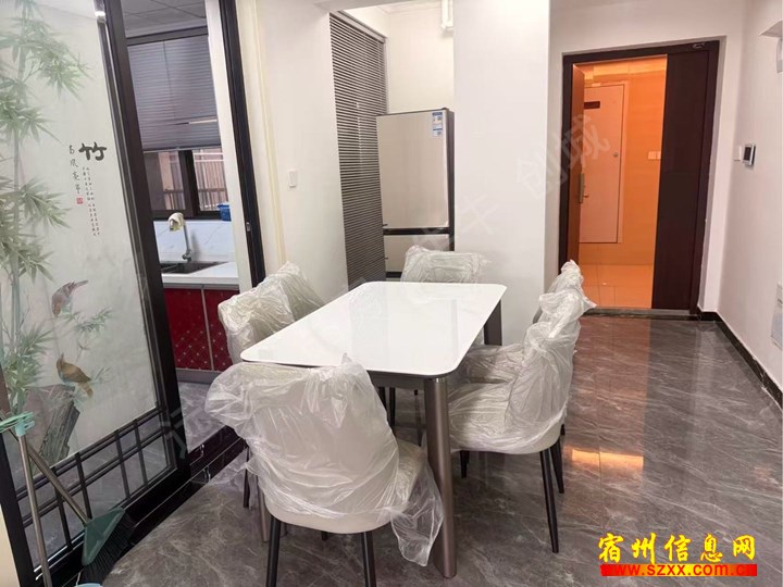 吾悦广场吾悦华府三室精装修1500/月