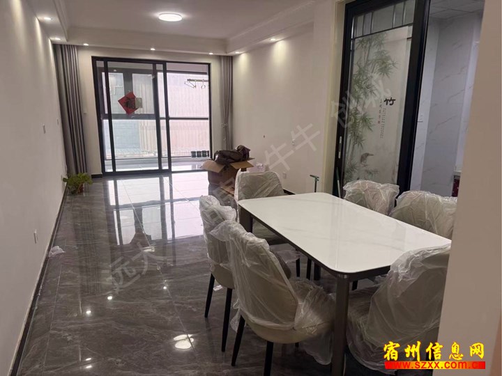 吾悦广场吾悦华府三室精装修1500/月