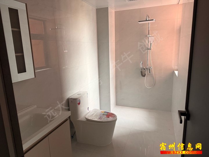 吾悦广场跟前精装3室/拎包入住
