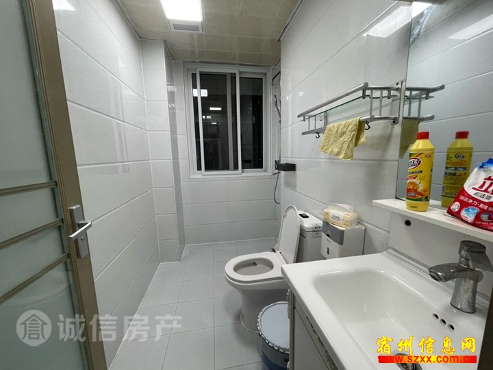 宋园小区1400一月