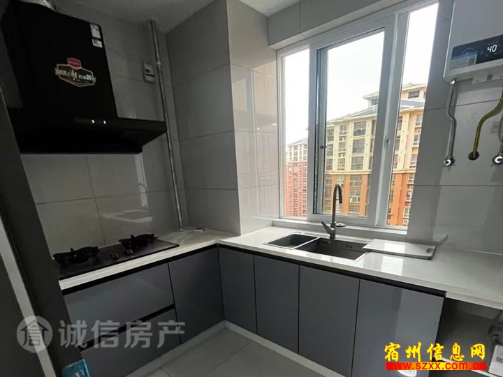 龙登和城B区新房出租