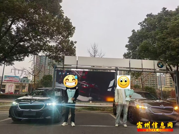 语音厅主播 - 宿州兄弟吊装股份有限公司