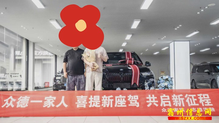 语音厅主播 - 宿州兄弟吊装股份有限公司