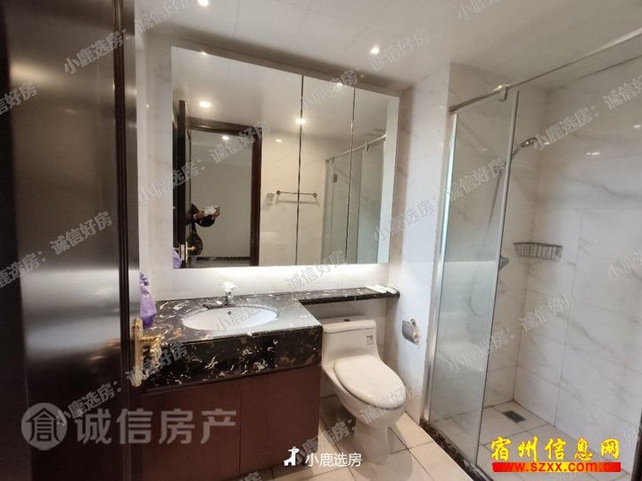 恒大御景湾 100平方 1200元/月