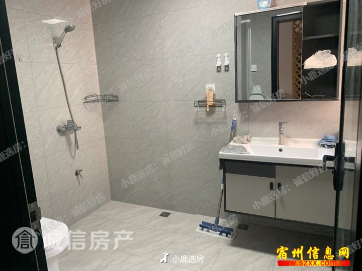 唐园北区 115平方 1400元/月 拎包入住